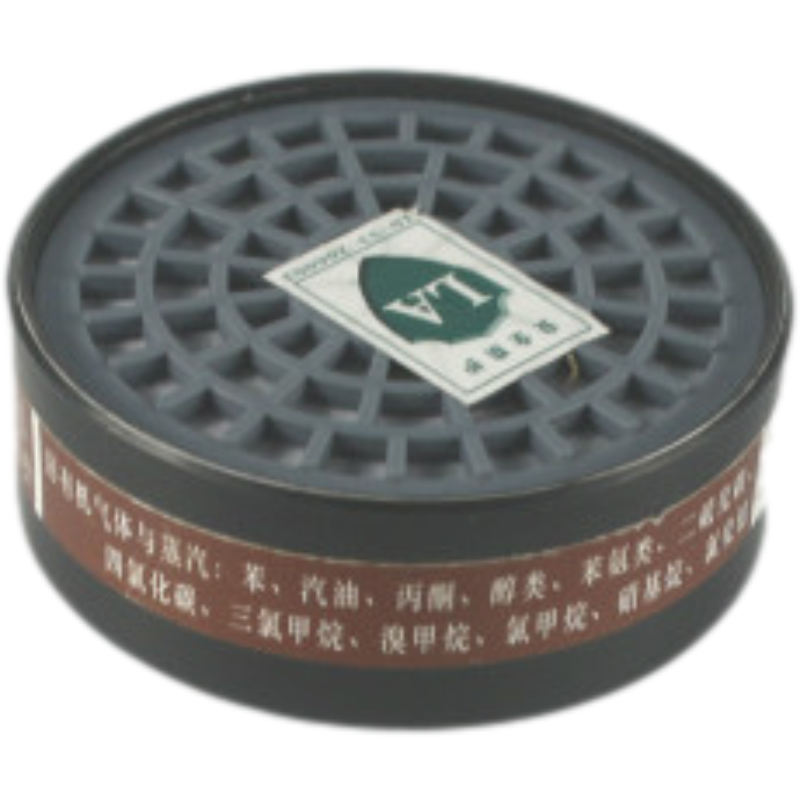 以勒9600-3濾毒盒圖片3 以勒9600-3濾毒盒圖片3