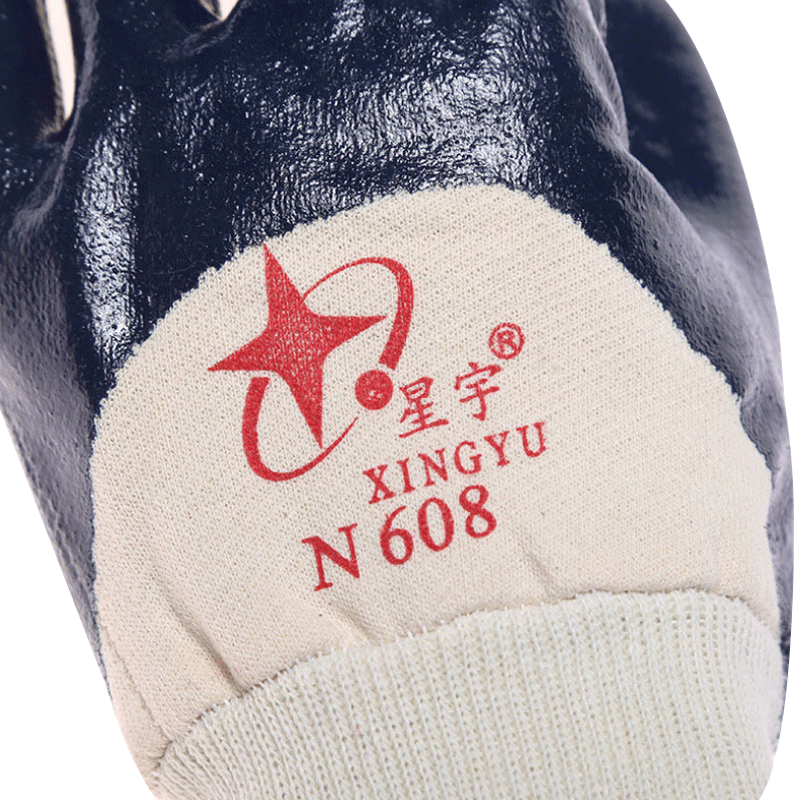 星宇N608羅口絨布丁腈半浸勞保手套圖片2 星宇N608羅口絨布丁腈半浸勞保手套圖片2