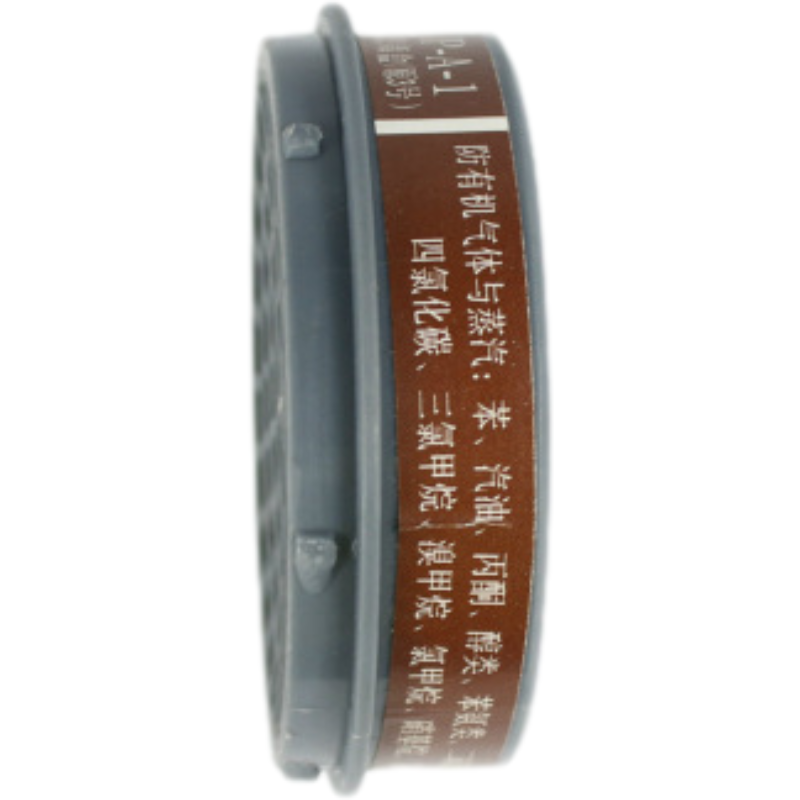 以勒9680-3號濾毒盒圖片3 以勒9680-3號濾毒盒圖片3