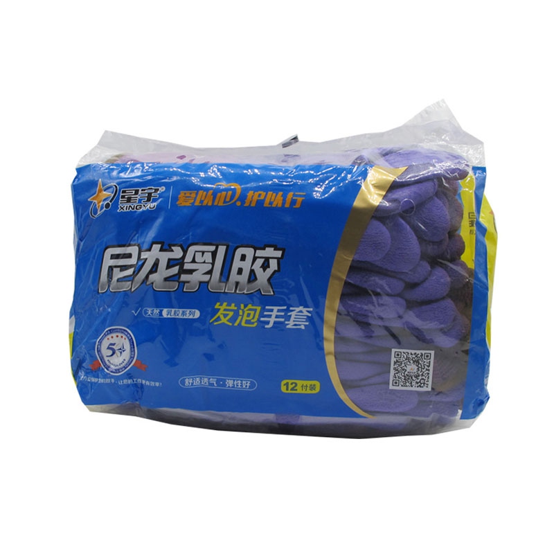 星宇L578尼龍乳膠發(fā)泡勞保手套圖片4 星宇L578尼龍乳膠發(fā)泡勞保手套圖片4