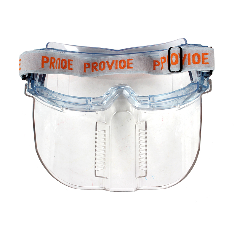 以勒303-3B防護(hù)眼面屏圖片1 以勒303-3B防護(hù)眼面屏圖片1