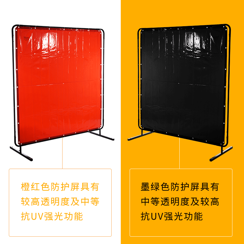 威特仕55-7446熔巖盾墨綠色焊接防護(hù)屏圖片2 威特仕55-7446熔巖盾墨綠色焊接防護(hù)屏圖片2