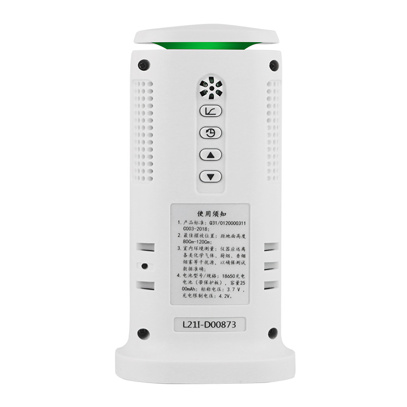 ?，擲T-8312環(huán)境空氣質(zhì)量檢測儀圖片1