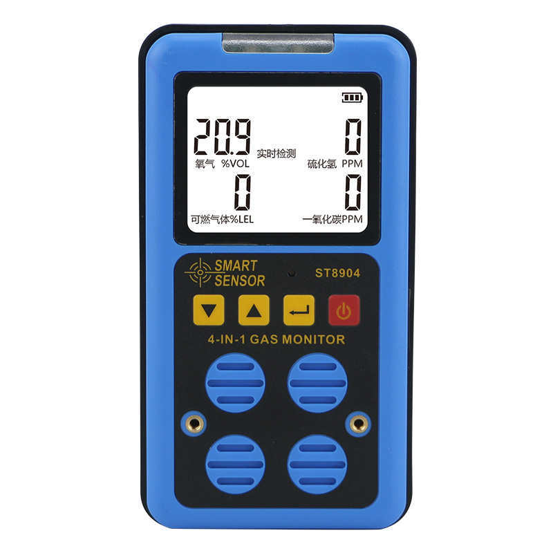希瑪ST8904四合一氣體檢測(cè)儀圖片3