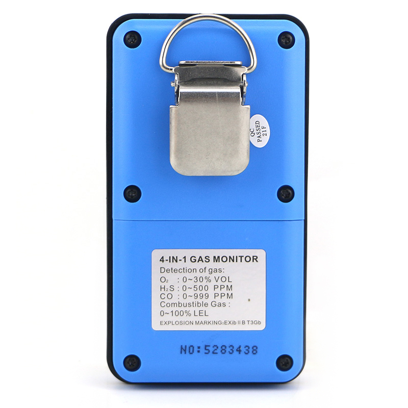 ?，擲T8904四合一氣體檢測(cè)儀圖片2