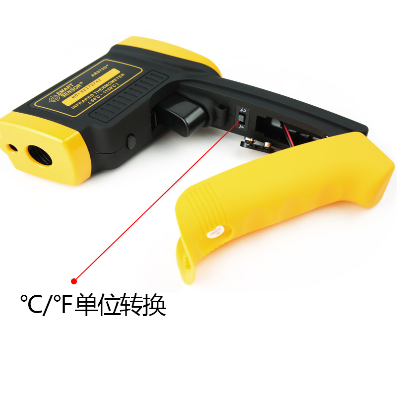 希瑪AR872D+高溫型紅外測(cè)溫儀圖片1