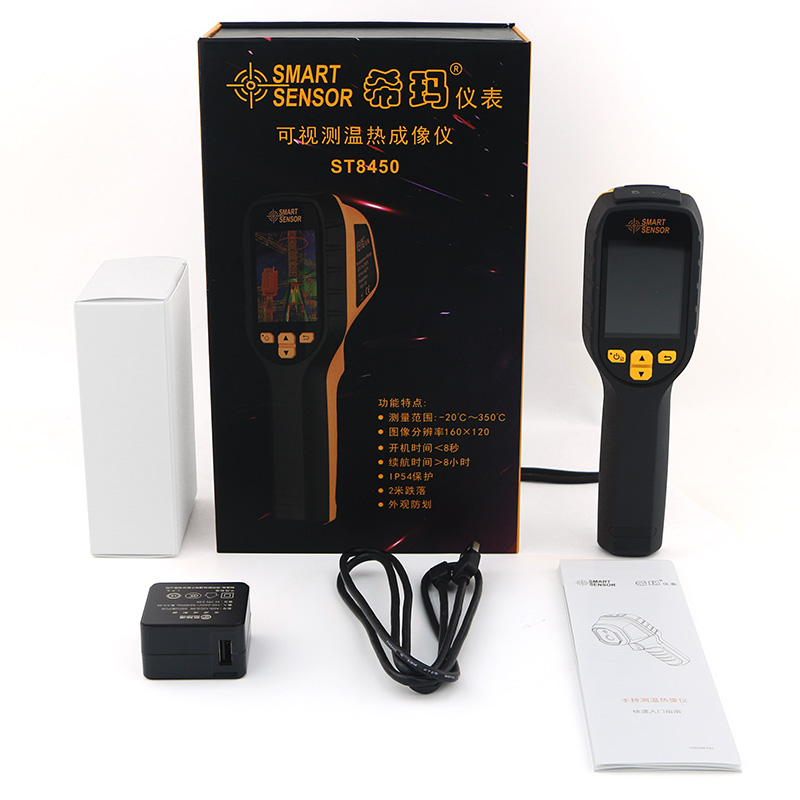 希瑪ST8450手持測(cè)溫?zé)嵯駜x圖片3