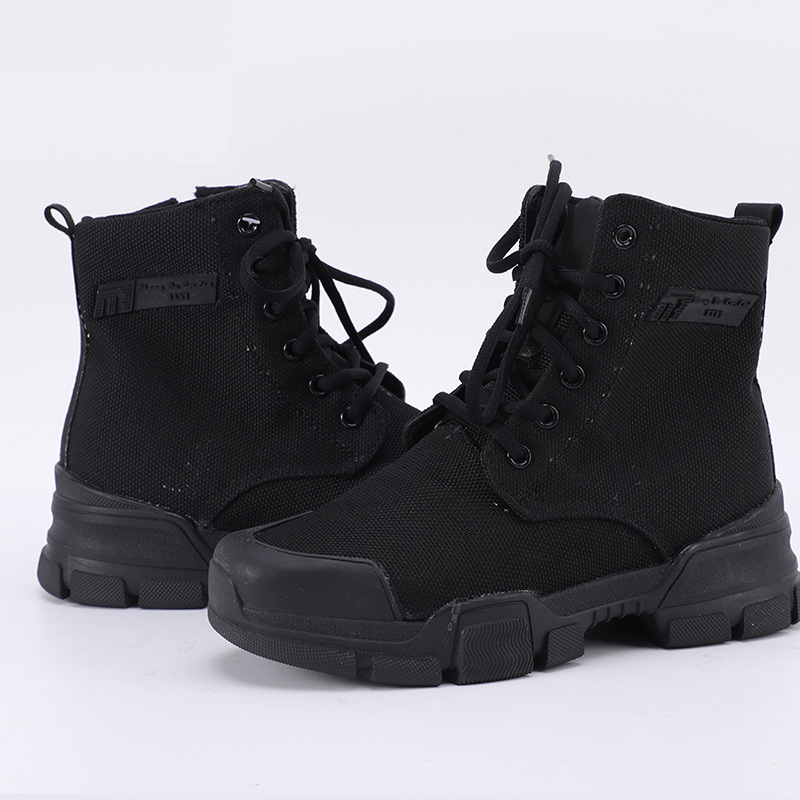 強(qiáng)步1137阻燃防刺穿安全鞋圖片1