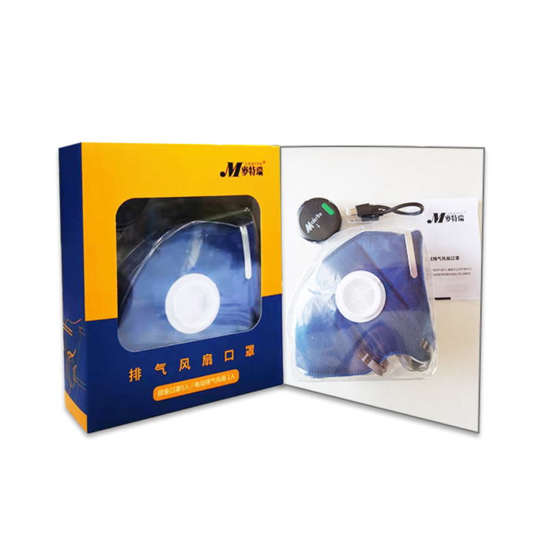 Makrite麥特瑞880DV+KN95排氣風(fēng)扇防塵口罩圖片1 Makrite麥特瑞880DV+KN95排氣風(fēng)扇防塵口罩圖片1