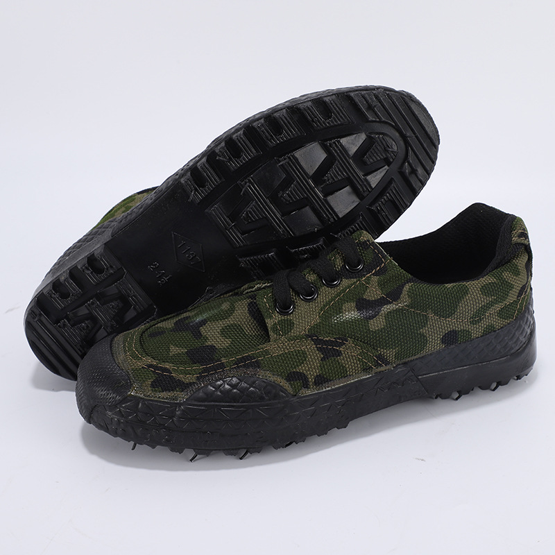 強步1137作訓鞋勞保安全鞋圖片2 強步1137作訓鞋勞保安全鞋圖片2