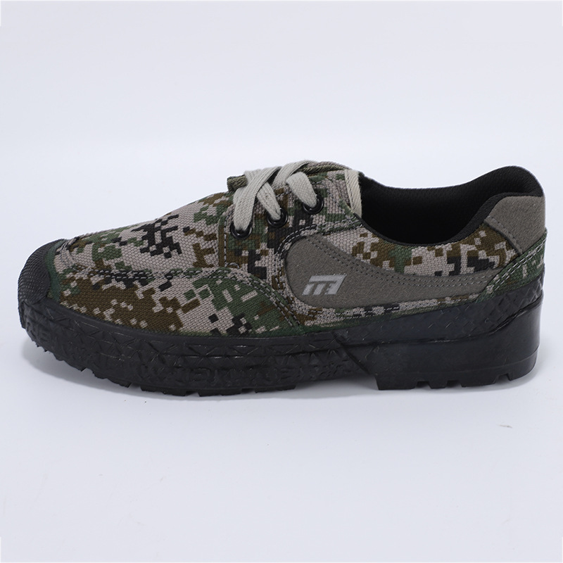 強(qiáng)步1137低幫防水勞保安全鞋圖片2 強(qiáng)步1137低幫防水勞保安全鞋圖片2