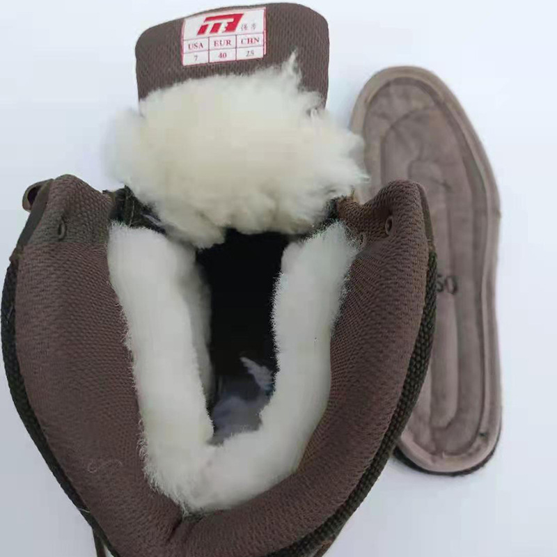 強(qiáng)步1137羊毛防寒安全鞋圖片1 強(qiáng)步1137羊毛防寒安全鞋圖片1