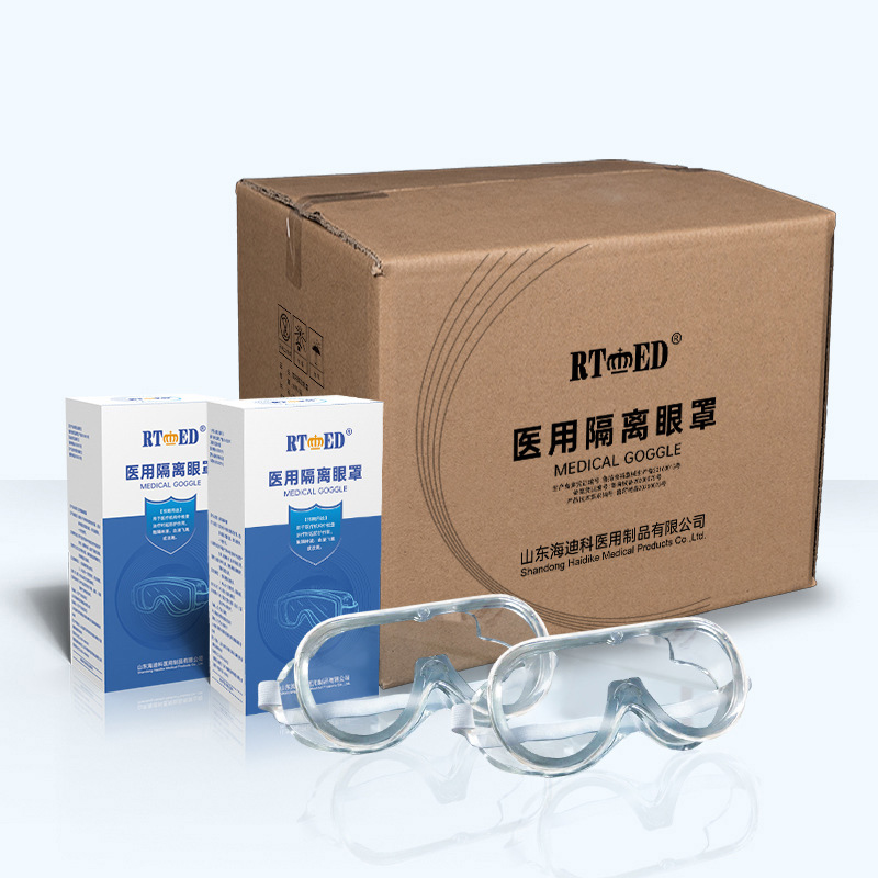 海迪科防霧防噴濺護目鏡圖片1 海迪科防霧防噴濺護目鏡圖片1