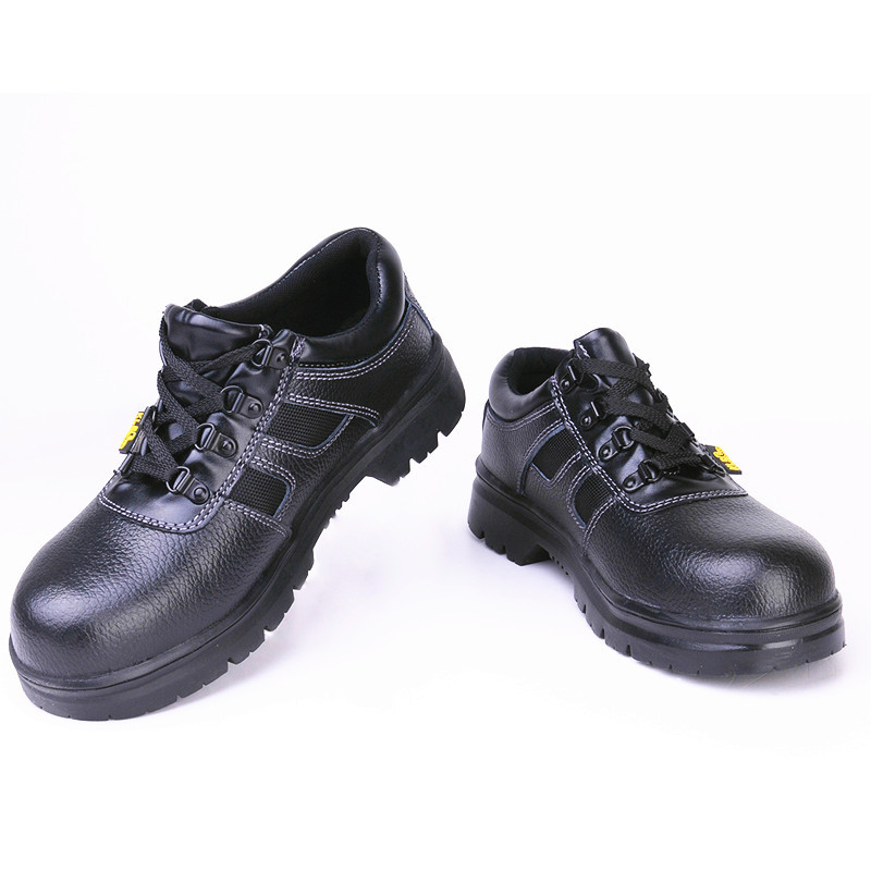 尊獅透氣防砸防刺穿安全鞋圖片2 尊獅透氣防砸防刺穿安全鞋圖片2