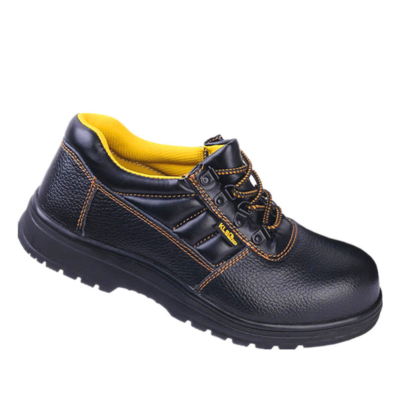 尊獅防砸防刺穿安全防護(hù)鞋圖片3 尊獅防砸防刺穿安全防護(hù)鞋圖片3