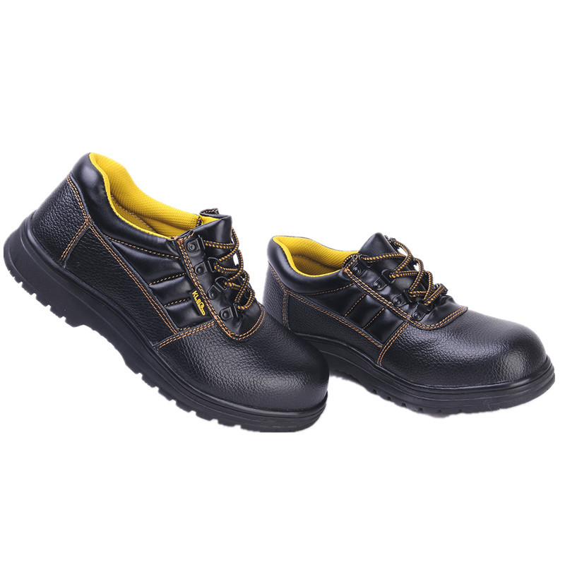 尊獅防砸防刺穿安全防護(hù)鞋圖片1 尊獅防砸防刺穿安全防護(hù)鞋圖片1