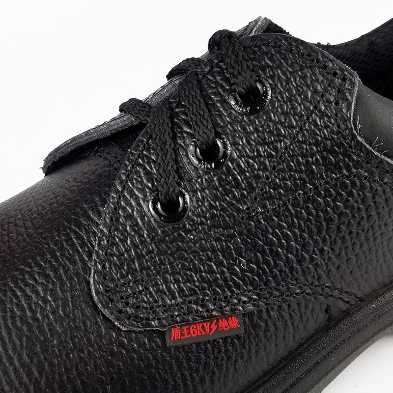 盾王1351電工6KV絕緣安全鞋圖片2 盾王1351電工6KV絕緣安全鞋圖片2