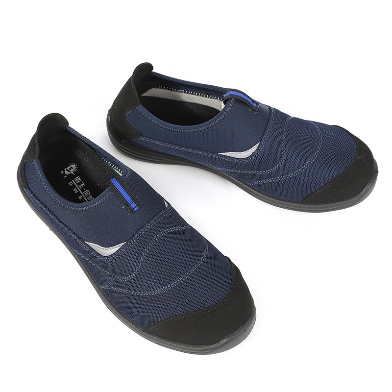 盾王733鋼頭防砸安全鞋圖片2 盾王733鋼頭防砸安全鞋圖片2