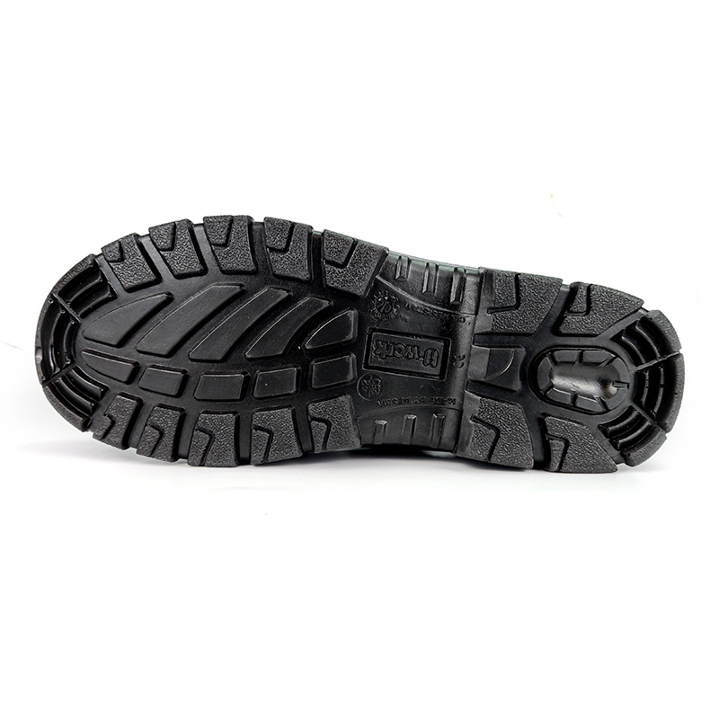 盾王9389透氣防砸防刺穿安全鞋圖片2 盾王9389透氣防砸防刺穿安全鞋圖片2