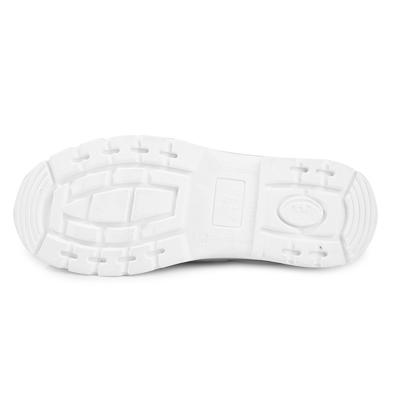 盾王311白色防砸防靜電安全鞋圖片1 盾王311白色防砸防靜電安全鞋圖片1