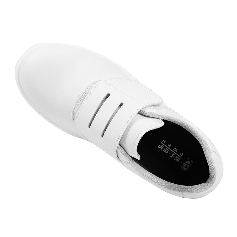 盾王311白色防砸防靜電安全鞋圖片2 盾王311白色防砸防靜電安全鞋圖片2