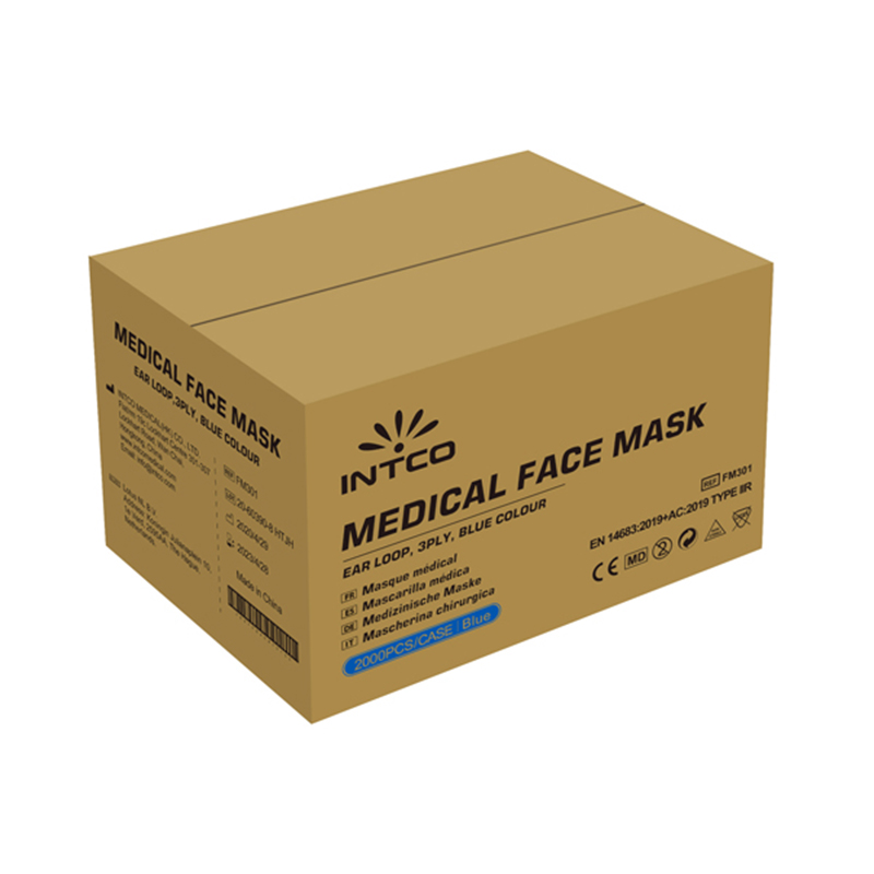 英科TYPE IIR一次性醫(yī)用口罩圖片2 英科TYPE IIR一次性醫(yī)用口罩圖片2