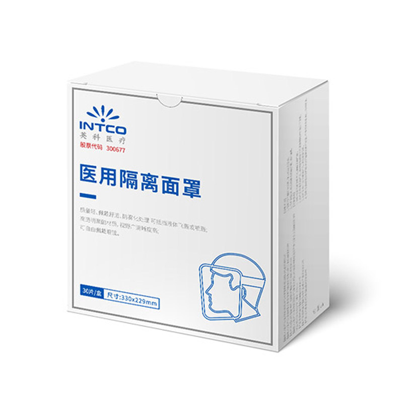 英科INFS229AC一次性防護(hù)面屏圖片3 英科INFS229AC一次性防護(hù)面屏圖片3