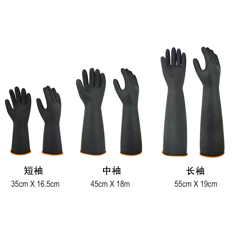 華特3601耐酸堿防化手套 圖片3 華特3601耐酸堿防化手套 圖片3