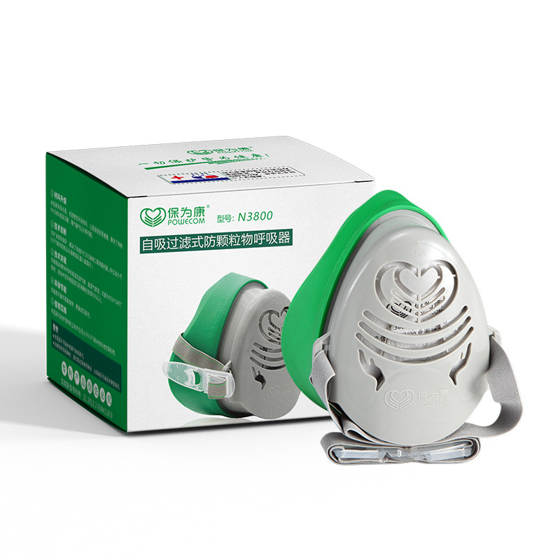 保為康3800過(guò)濾式防塵面具圖片1 保為康3800過(guò)濾式防塵面具圖片1