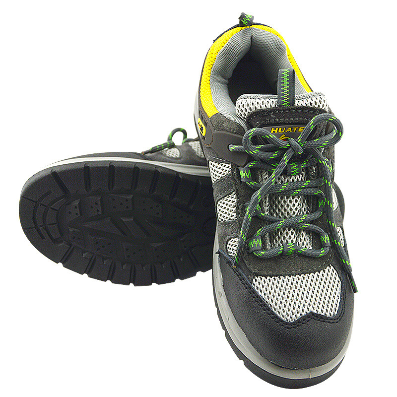 華特6901防砸透氣安全鞋圖片1