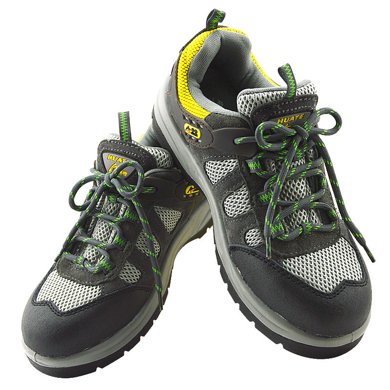 華特6901防砸透氣安全鞋圖片2