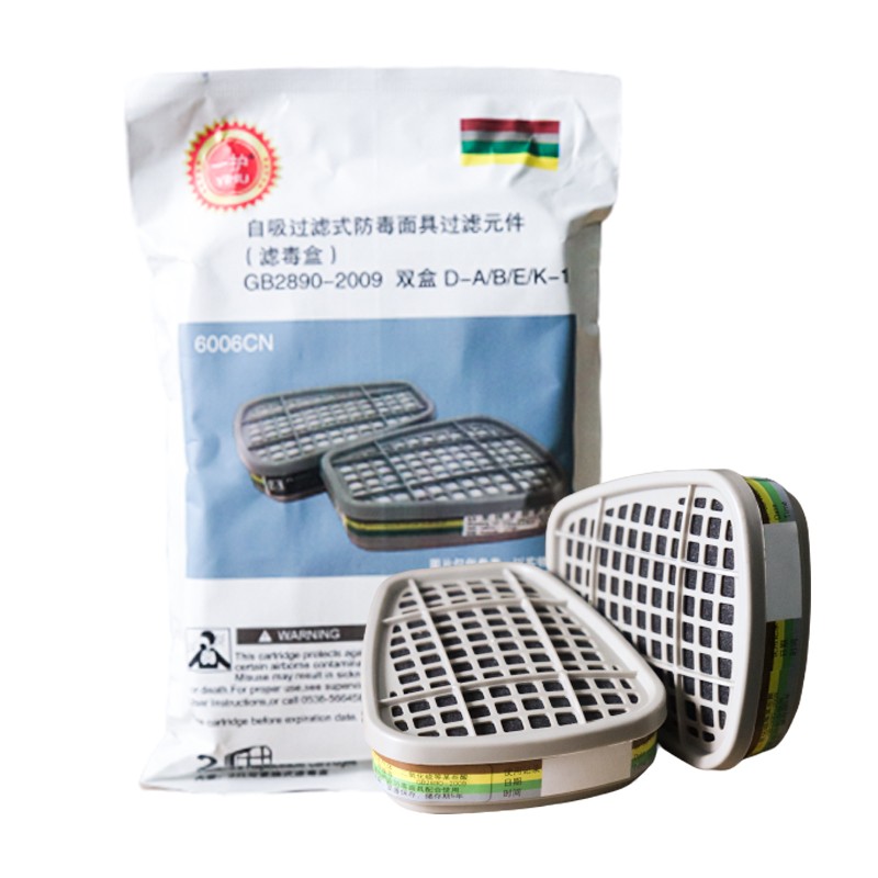 一護(hù)6006CN活性炭濾毒盒圖片6 一護(hù)6006CN活性炭濾毒盒圖片6