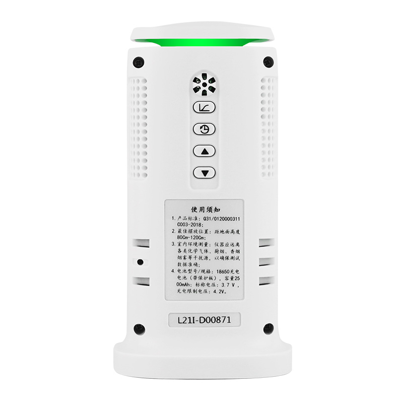 ?，擲T8306環(huán)境空氣質(zhì)量檢測(cè)儀圖片1