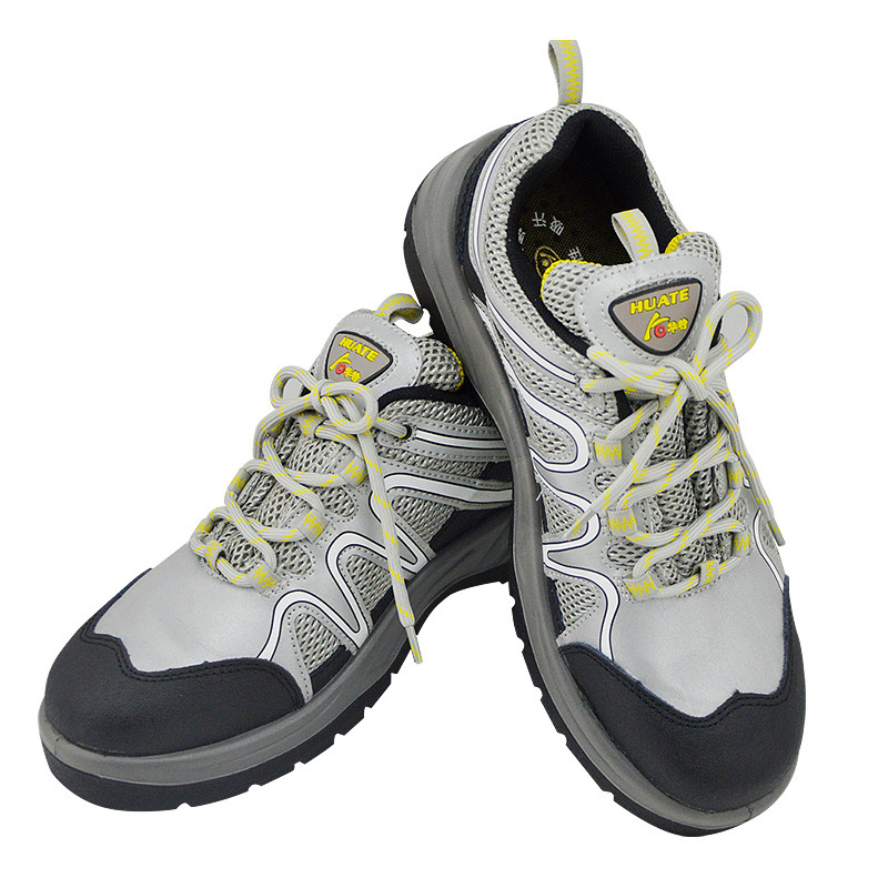 華特6603防撞防砸安全鞋圖片3 華特6603防撞防砸安全鞋圖片3