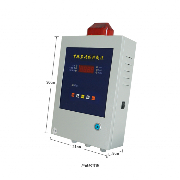 海固HG-K1單通道報(bào)控制器圖片2 海固HG-K1單通道報(bào)控制器圖片2