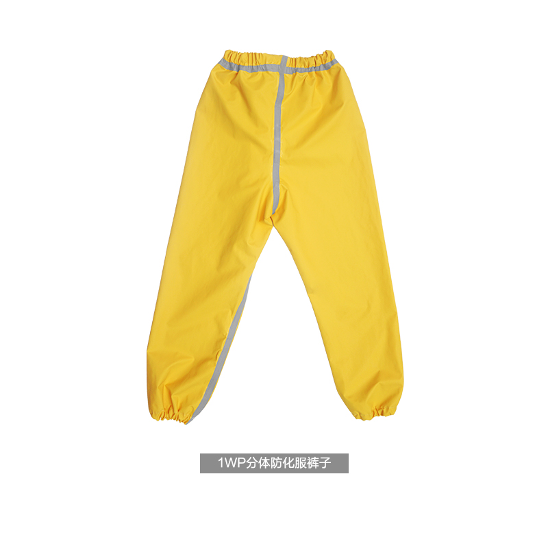 海固HG-1WP分體式半封閉輕型防化服圖片3 海固HG-1WP分體式半封閉輕型防化服圖片3