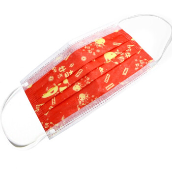 華特印花金牛一次性口罩圖片3 華特印花金牛一次性口罩圖片3