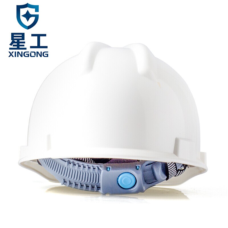 星工XGV-2防砸高抗沖ABS工程安全帽 圖片1 星工XGV-2防砸高抗沖ABS工程安全帽 圖片1