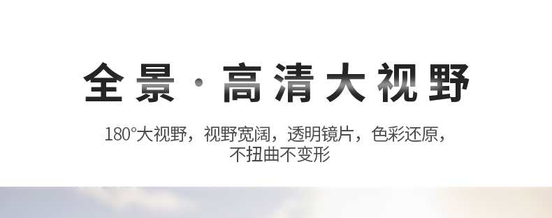 星工XGY-5防霧防飛濺透明護(hù)目鏡圖片3 星工XGY-5防霧防飛濺透明護(hù)目鏡圖片3