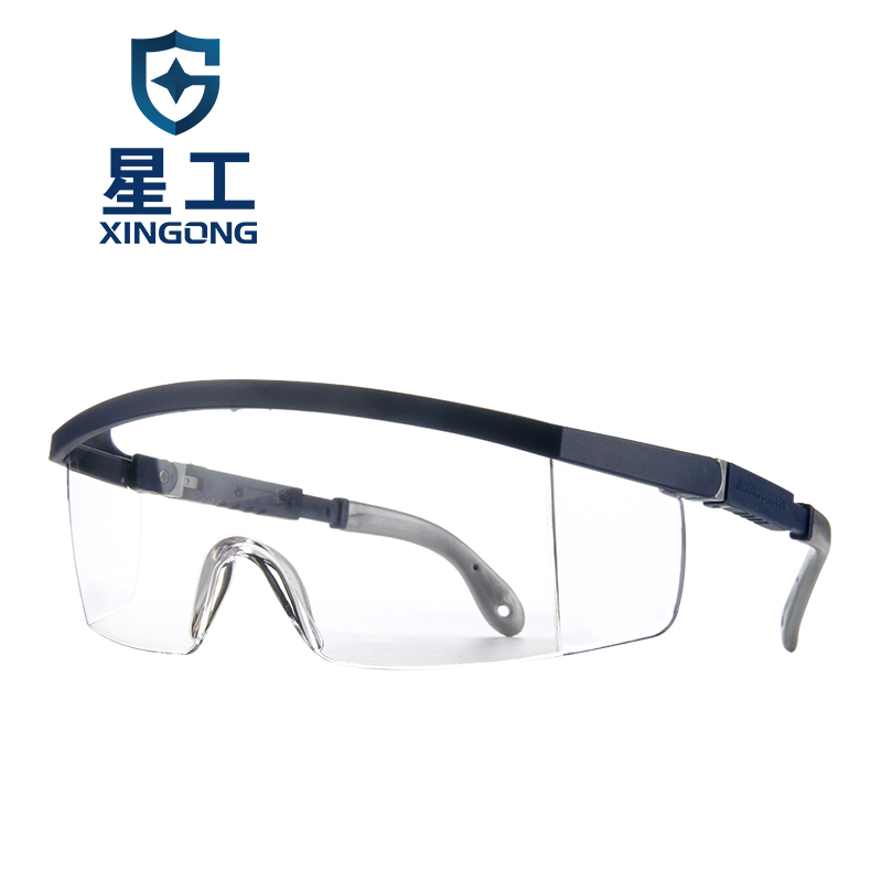 星工XGY-6抗沖擊防飛濺可調節(jié)鏡架護目鏡圖片2 星工XGY-6抗沖擊防飛濺可調節(jié)鏡架護目鏡圖片2