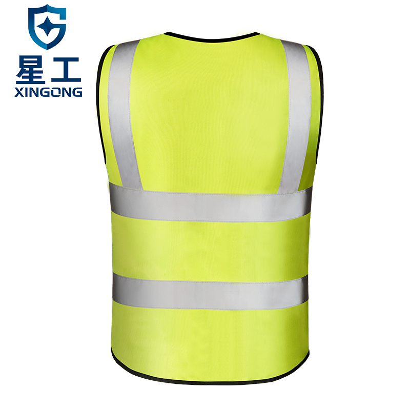 星工XGG-2騎行交通施工環(huán)衛(wèi)熒光衣反光背心 圖片2 星工XGG-2騎行交通施工環(huán)衛(wèi)熒光衣反光背心 圖片2