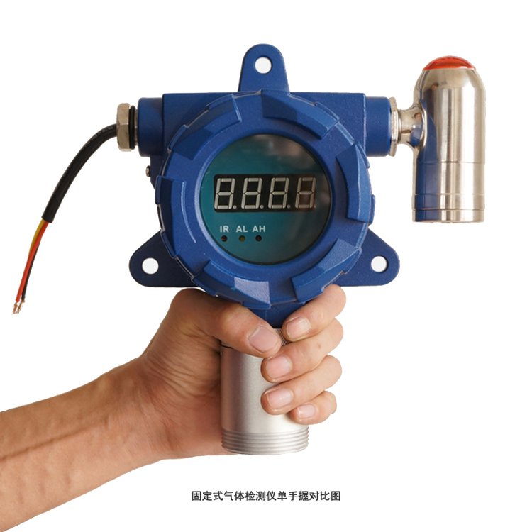 海固HG-G1固定式帶報(bào)氣體檢測(cè)儀圖片2 海固HG-G1固定式帶報(bào)氣體檢測(cè)儀圖片2