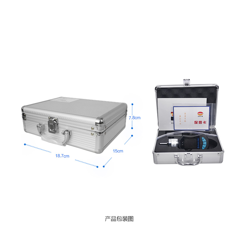 海固HG-BX-C2H4O環(huán)氧乙烷泵吸式氣體檢測儀圖片3