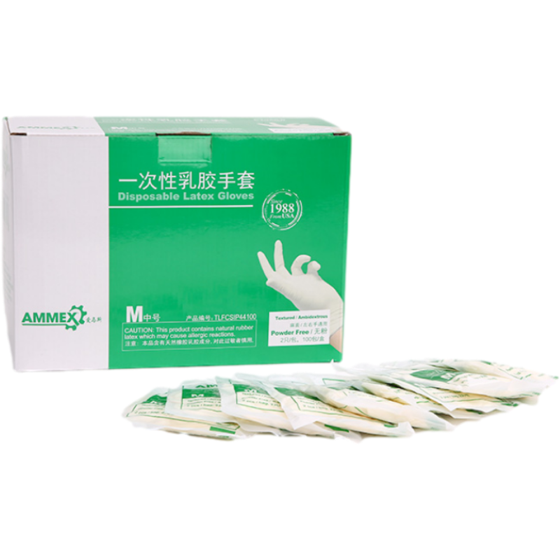 愛馬斯TLFCSIP44100滅菌一次性乳膠手套圖片4 愛馬斯TLFCSIP44100滅菌一次性乳膠手套圖片4