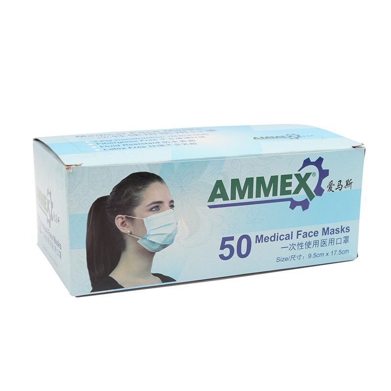 愛馬斯ELFM-BLC平面一次性醫(yī)用口罩圖片4 愛馬斯ELFM-BLC平面一次性醫(yī)用口罩圖片4