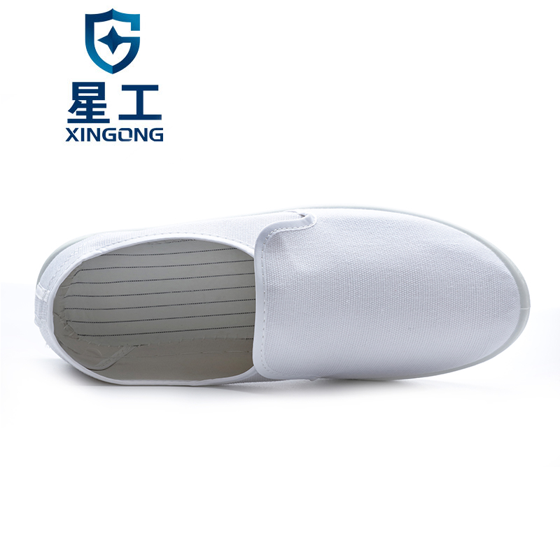 星工XGJX無塵透氣PVC防靜電鞋圖片2 星工XGJX無塵透氣PVC防靜電鞋圖片2