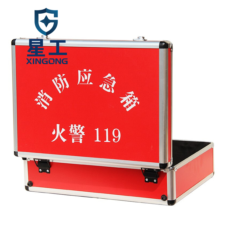 星工XG-XF010鋁合金急救逃生消防應急箱圖片1 星工XG-XF010鋁合金急救逃生消防應急箱圖片1