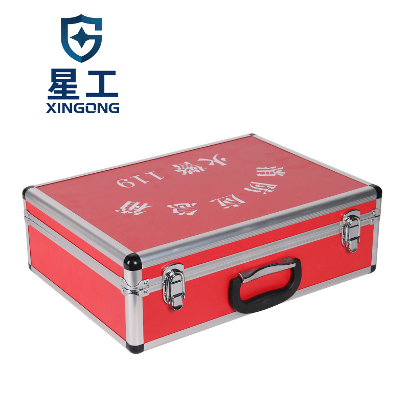 星工XG-XF010鋁合金急救逃生消防應急箱圖片2 星工XG-XF010鋁合金急救逃生消防應急箱圖片2