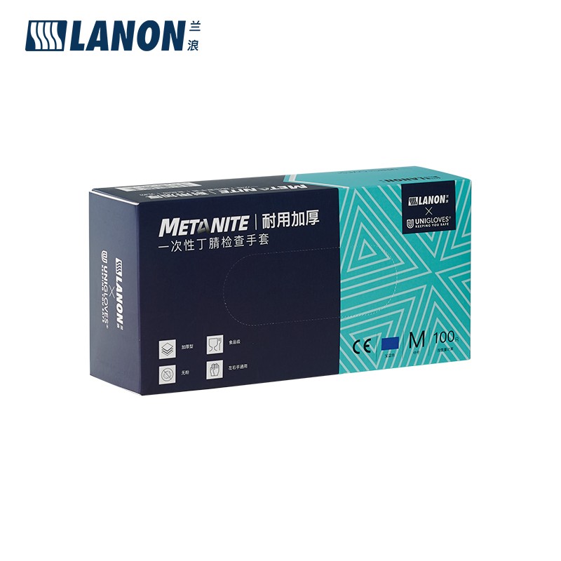 LANON蘭浪UN167加厚一次性丁腈手套圖片3 LANON蘭浪UN167加厚一次性丁腈手套圖片3