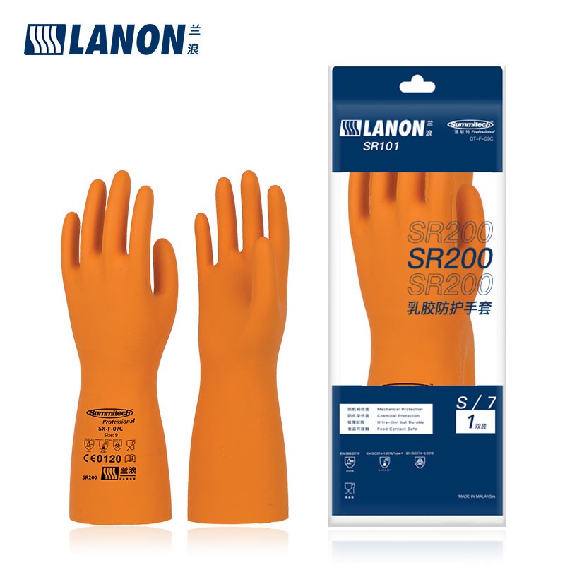 LANON蘭浪SR200耐酸堿橡膠防化手套圖片4 LANON蘭浪SR200耐酸堿橡膠防化手套圖片4